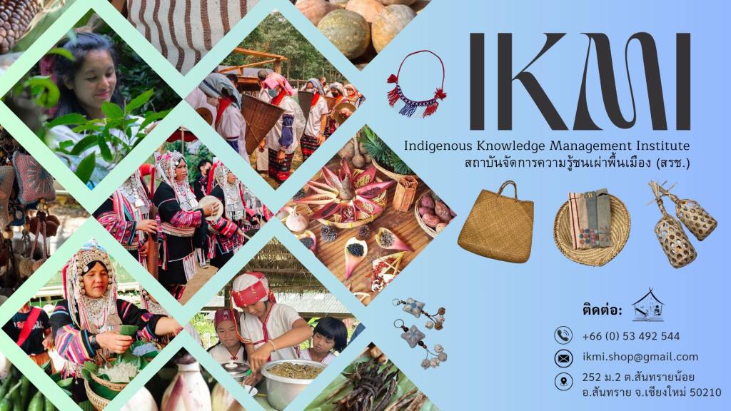 The current image has no alternative text. The file name is: 487515178_1080020337502810_6729296702288712817_n.jpg